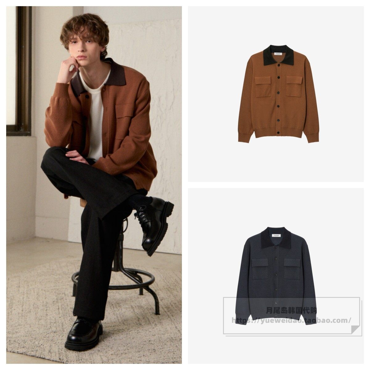 发货快直邮Mind Bridge韩国代购春秋男士高定针织开衫MZCD6170