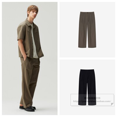 发货快直邮MindBridge韩国代购夏男士商阔腿休闲长裤子MZPT3131