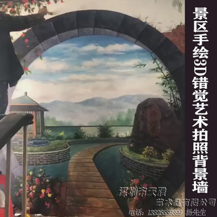 深圳墙绘公司室内外墙体风景画手绘壁画古建筑图案彩绘墙画上门