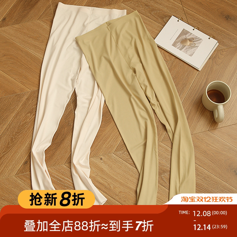 保暖秋裤冬无痕发热打底裤子