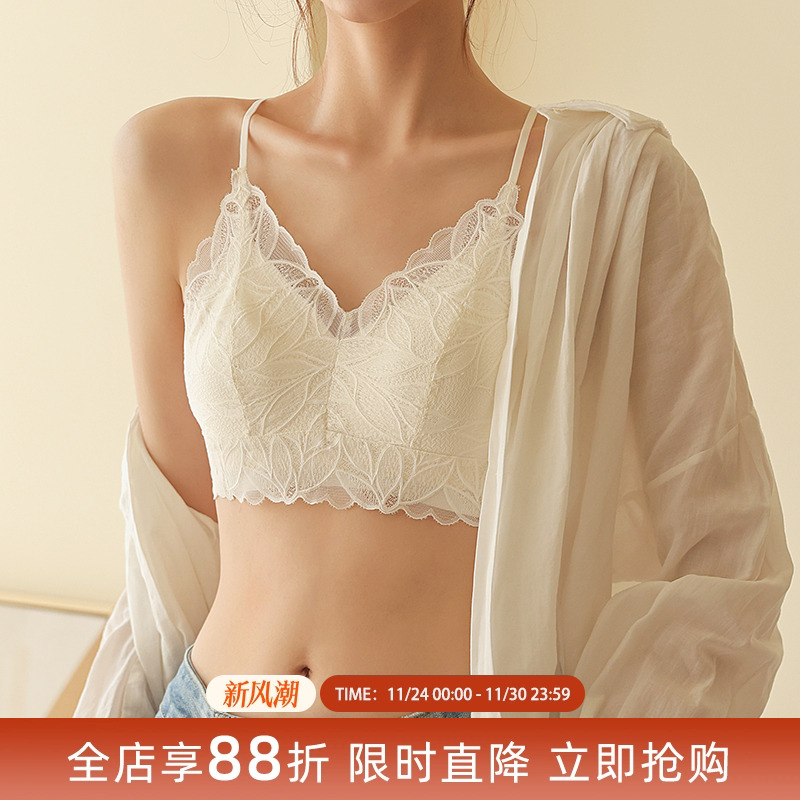 法式性感蕾丝美背内衣