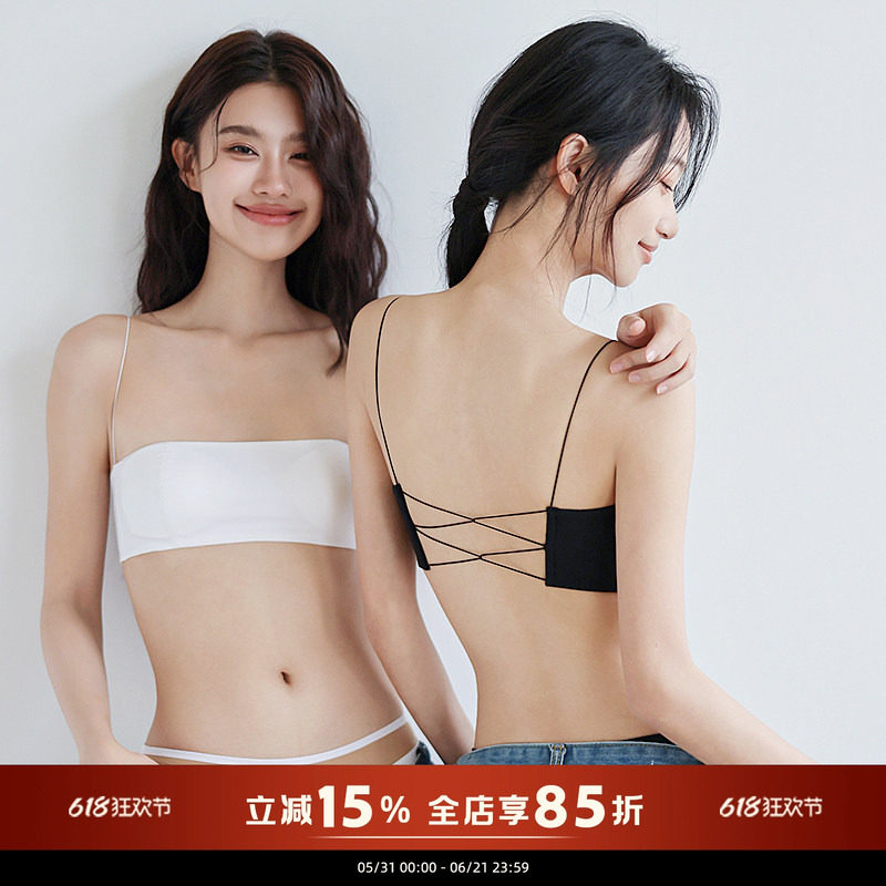 简约抹胸式文胸夏季薄款美背无钢圈防走光内衣女细带黑白裹胸速干