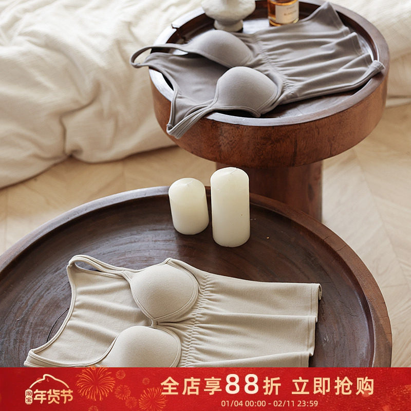 加绒磨毛免文胸无痕保暖内衣女低领吊带内搭带胸垫聚拢加厚背心冬,女士内衣/男士内衣/家居服,保暖背心,淘宝优惠券,粉丝福利购,淘宝优惠卷