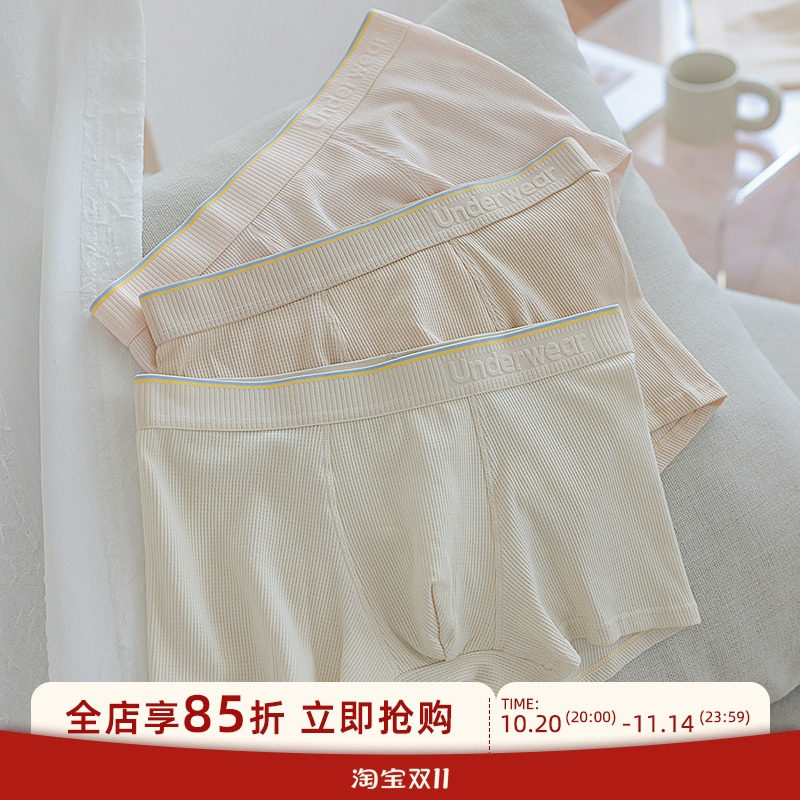 �����ռ��������ʻ�����Ľ��ڿ���ʿ��Լ����������ĸ��ƽ�Ƕ̿�