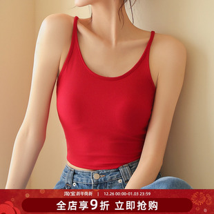 露脐及腰带胸垫免文胸工字背细肩带背心 短款 巨显瘦窄肩吊带衫 夏季