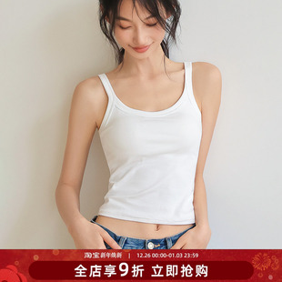 基础黑白色简约大圆领打底吊带衫 棉质自带胸垫免穿文胸背心女夏季