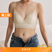 三角杯甜美少女蕾丝文胸罩 无钢圈内衣女镂空法式 贴身日记夏季 薄款