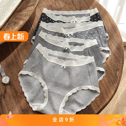 复古少女ins风内裤女法式波点蕾丝加长裆中腰磨毛三角短裤7A抑菌