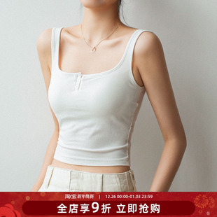 贴身日记自带胸垫免穿文胸方领纽扣舒适莫代尔背心打底内搭吊带衫