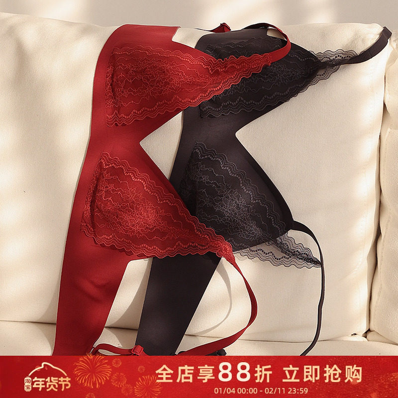 贴身日记法式三角杯内衣女舒适无钢圈软杯自然胸型无痕蕾丝文胸薄