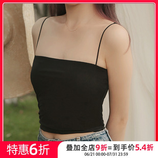貼身日記極簡(jiǎn)一字領(lǐng)細(xì)肩帶修身 免穿文胸防凸防走光抹胸 打底吊帶衫