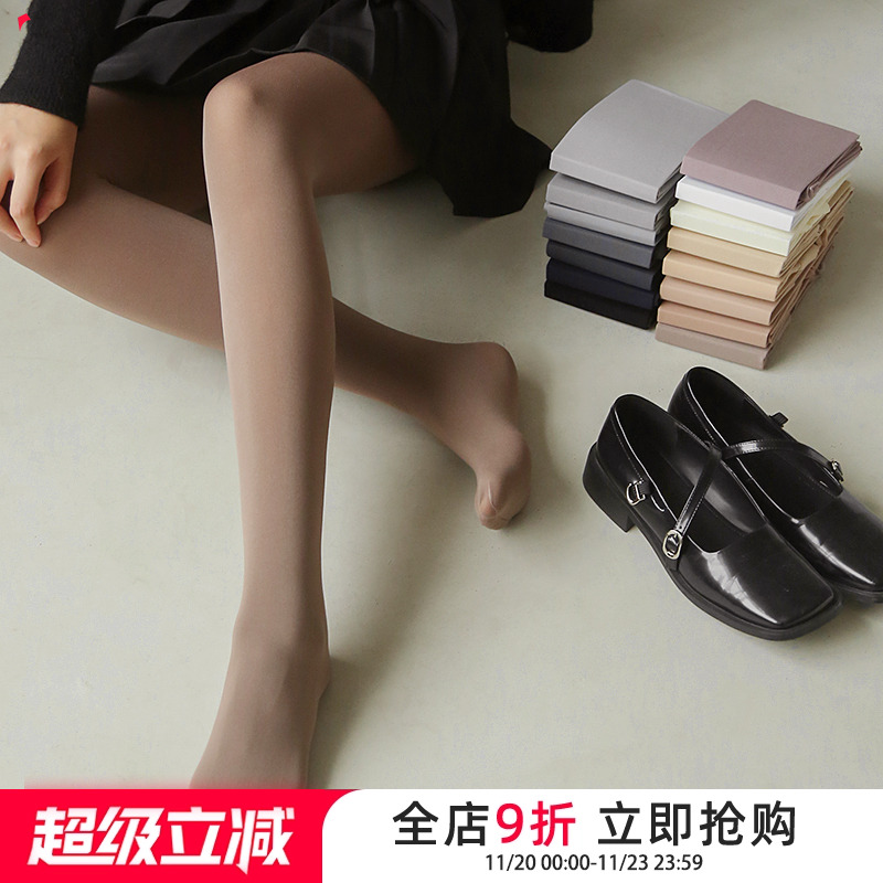 贴身日记基础高弹天鹅绒连裤袜