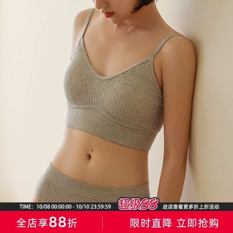 文胸贴身日记无钢圈简约防走光薄