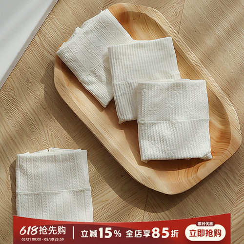 贴身日记中高腰印花全棉抑菌内裤