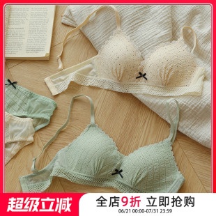 贴身日记甜美少女波点蕾丝无钢圈内衣女舒适小胸上托聚拢文胸罩薄