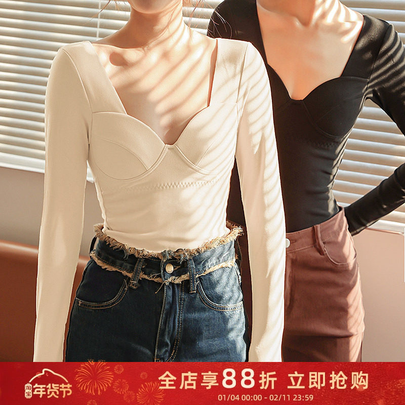 贴身日记德绒保暖内衣秋冬加绒打底女士长袖上衣法式大V领带胸垫,女士内衣/男士内衣/家居服,保暖上装,淘宝优惠券,粉丝福利购,淘宝优惠卷