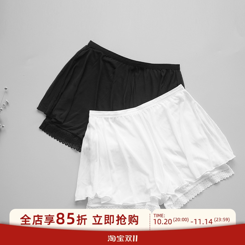 贴身日记莫代尔三分蕾丝底裤