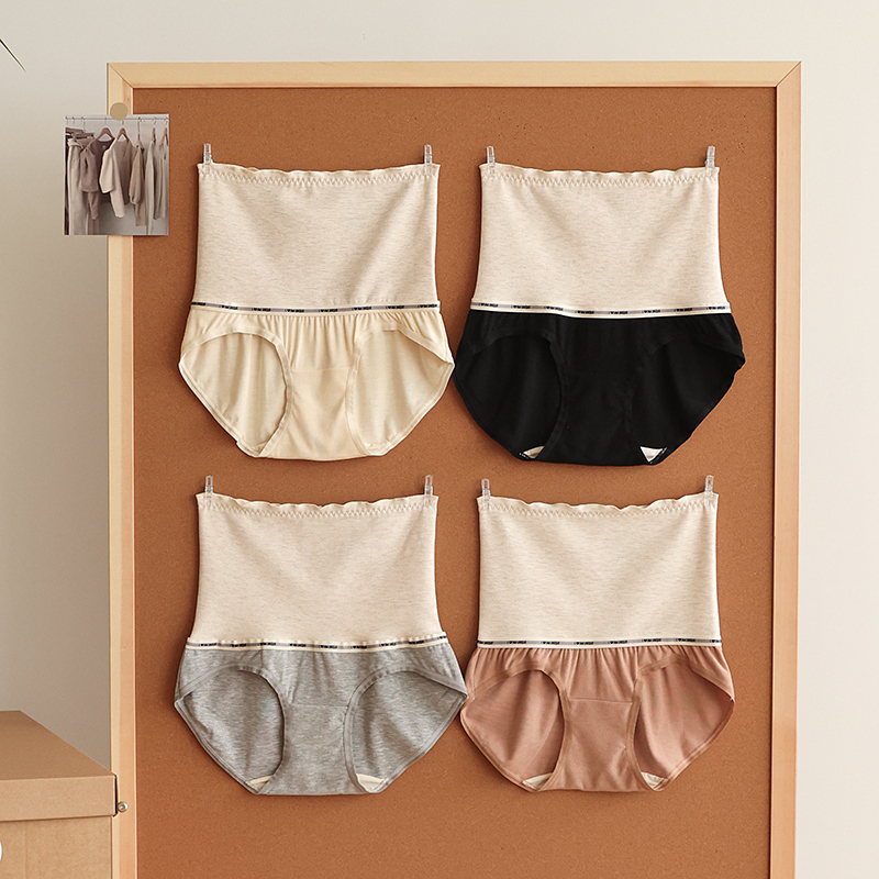 贴身日记绵羊毛秋冬款保暖内裤