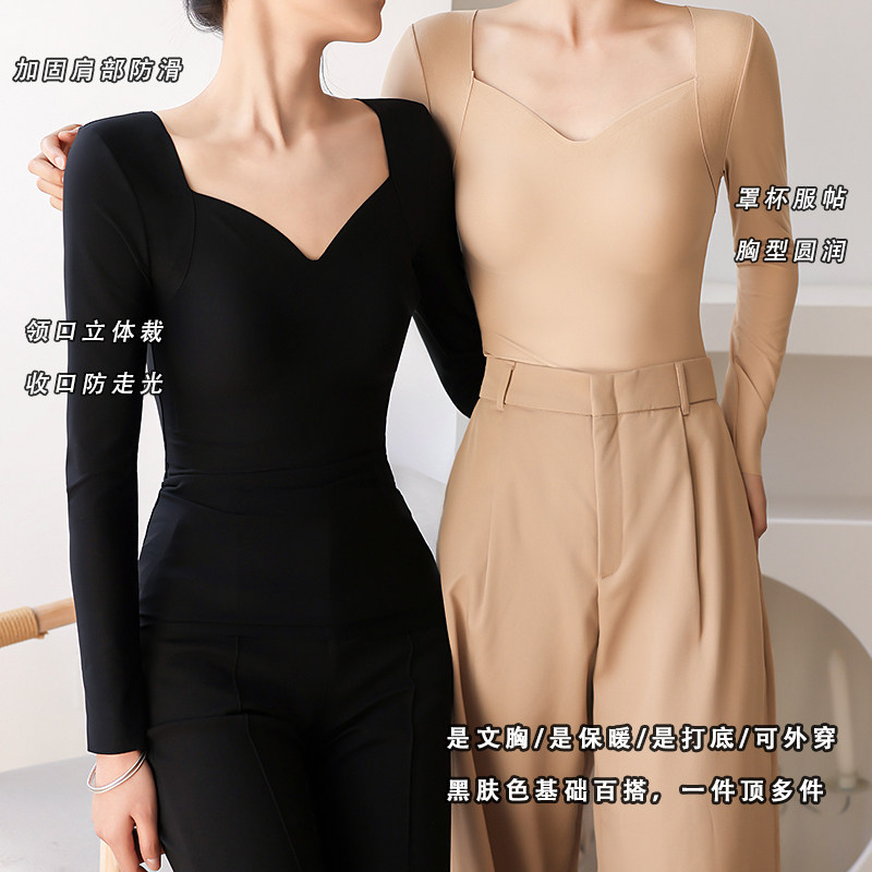 밀착되는 다이어리 슬림핏 무봉제 가슴 패드가 있는 보온 속옷 여성용 얇은 가을 코트 긴팔 머슬 베이스 로우넥 밑단 셔츠