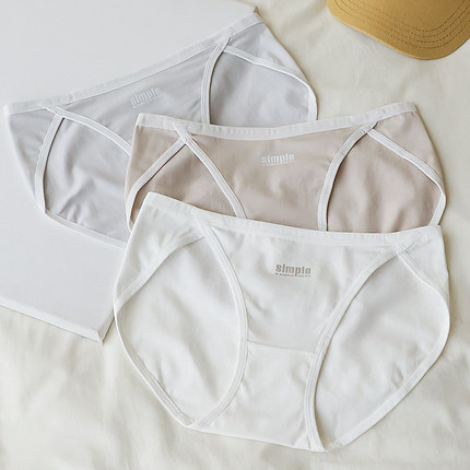 纯棉7A抗菌裆高开裤腿包臀内裤女轻运动舒适全棉三角裤中低腰短裤