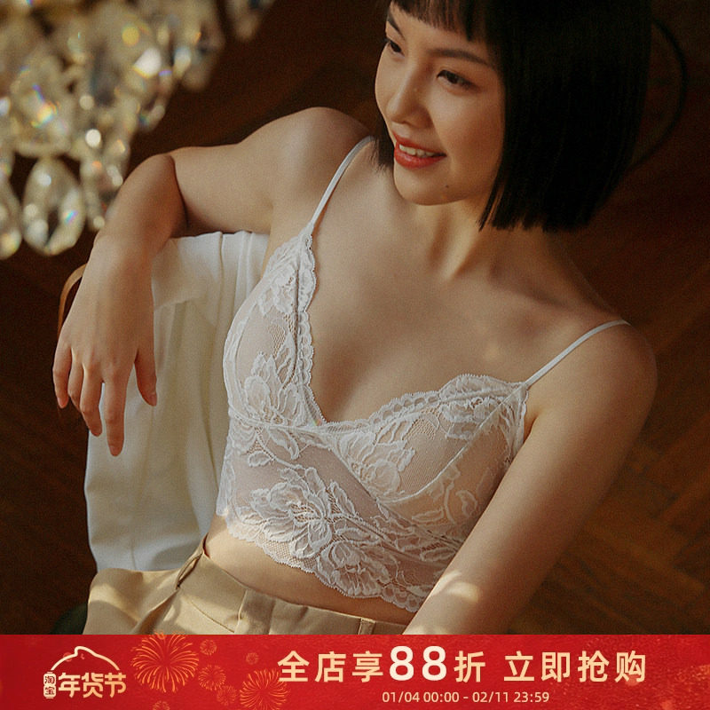贴身日记法式性感蕾丝透肤防凸无钢圈文胸内衣薄bralette打底吊带,女士内衣/男士内衣/家居服,文胸,淘宝优惠券,粉丝福利购,淘宝优惠卷
