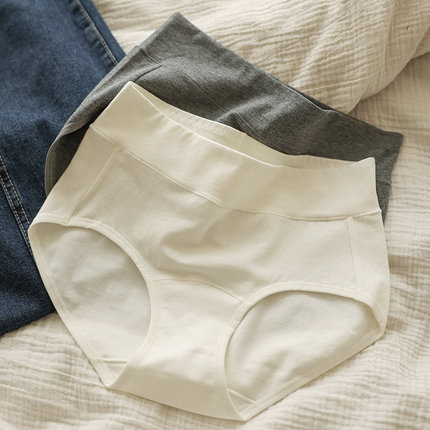 贴身日记中高腰长绒棉高品质全棉A类7A抑菌内裤女式三角短裤纯色