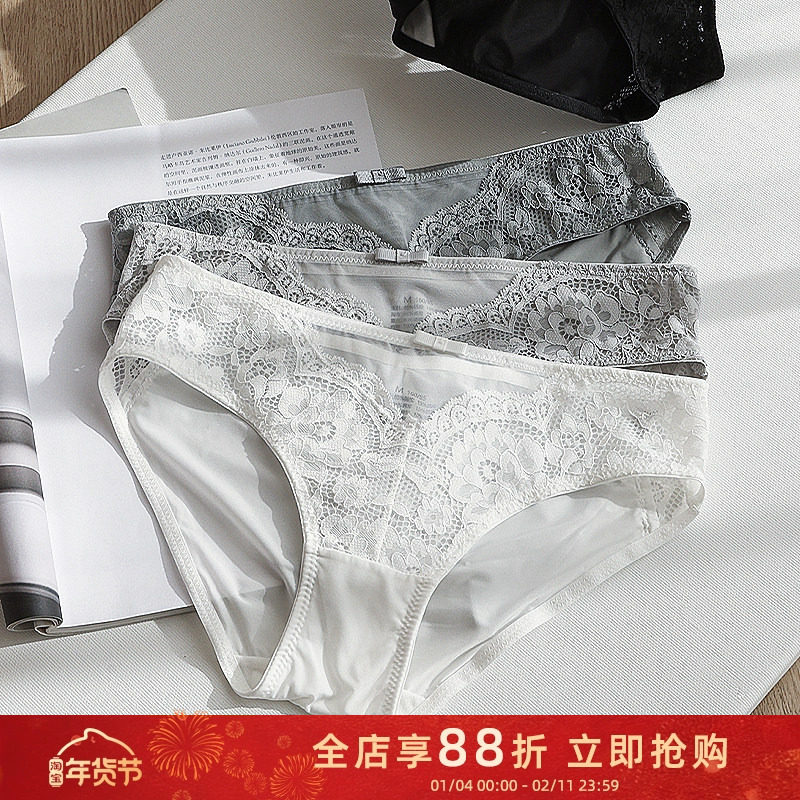 贴身日记轻性感镂空花朵纯欲蕾丝内裤女低腰半透明三角短裤薄速干,女士内衣/男士内衣/家居服,女三角裤,淘宝优惠券,粉丝福利购,淘宝优惠卷
