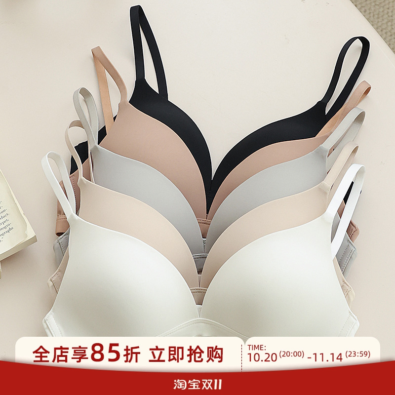 纯白轻薄不空杯罩大胸显小内衣