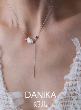 DANIKA小众设计屁桃贝壳爱心天然淡水爱心长款项链简约气质毛衣链