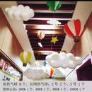 泡沫立体仿真云朵商场中庭店铺橱窗幼儿园白云吊饰挂件装 饰道具