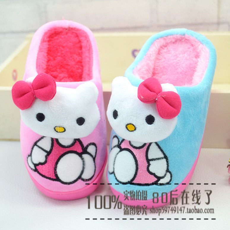 Pantoufles enfants en suède pour hiver - semelle plastique - Ref 986661 Image 1