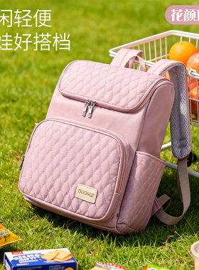 妈咪包轻便休闲母婴包宝妈带娃外出背包时尚双肩包大容量防泼水