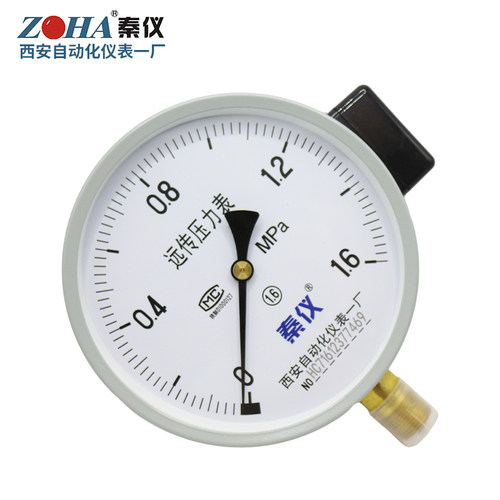 YTZ150西安仪表远传压力表秦仪