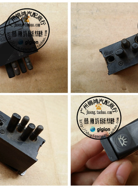 适用奔驰W123 W126 260 280 500 560 SE 室内灯开关 车内照明开关
