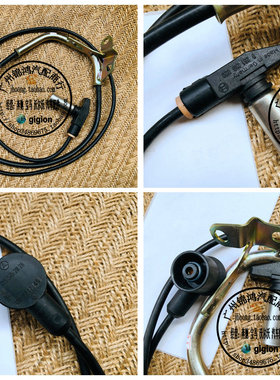 适用老奔驰 W126 420SE 420SEL C126 420SEC M116 曲轴位置传感器