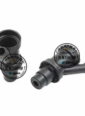 适用奔驰 W201 W124 W126 190E 230E 300E 500SE 560SE 喷油嘴座