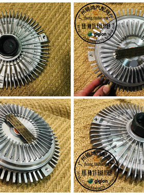 适用于凌特 斯宾特 SPRINTER bus kasten 901 902 903 904 耦合器