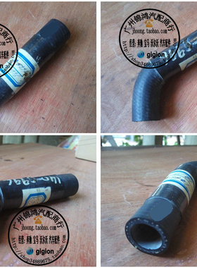 适用老奔驰 虎头奔 W140 S600 600SE 600SEL 暖风水管 泵到四通管