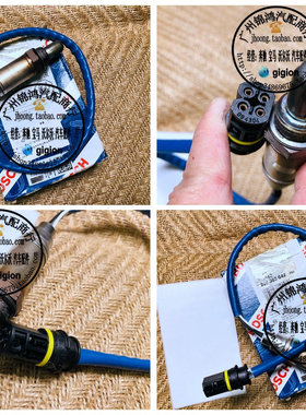 适用奔驰S280 S320 S430 S500 E240 E280 E320 E420 W140氧传感器