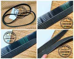 A190 A160 A210 VANEO 发动机皮带 适用奔驰W168 发电机皮带 A140