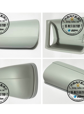 适用老奔驰 W202 W210 W140 R129 C280 S320 S500 E280 倒车镜壳