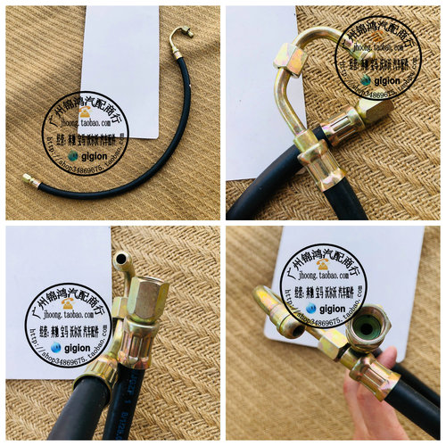 适用老奔驰W124 W140 W202 W461 R129 E500 C280 S320 汽油格油管