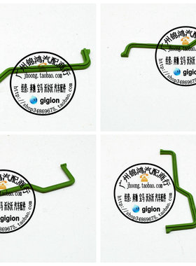 适用奔驰 W140 S600 R129 SL600 C140 CL600 时规盖垫 凸轮轴盖垫