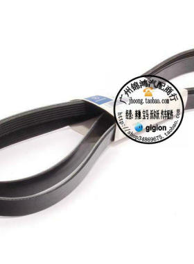 适用奔驰 S55 SL55 G55 S55 CL55 SL55 E55 CLS55 AMG W463皮带