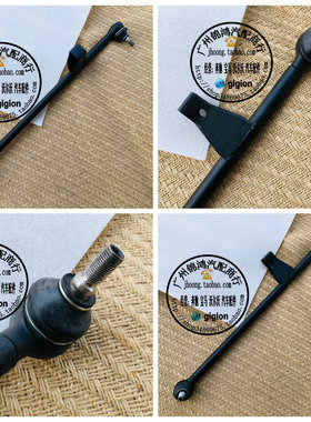 适用老奔驰260SE 280SE 380SE 420SE 500SE 560SE W126方向机中尺