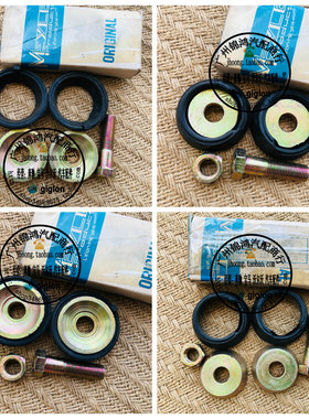 适用奔驰 230E 280E 300 500 560 SE W123 W126 前下悬挂中间胶套