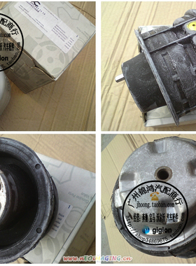 适用奔驰W202 W203 C280 C320 R170 SLK C208 C209 CLK发动机脚胶