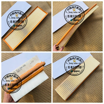 适用宝马E34 E36 E38 E39 325tds 525tds 725tds 空气格 空气滤芯