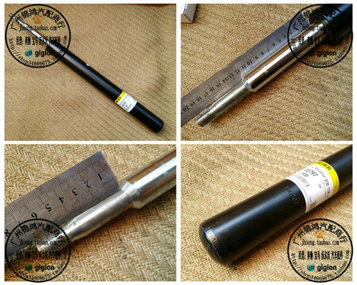 适用于宝马E34前机前减振器