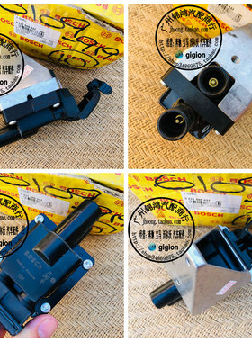 适用老奔驰W124 W202 C E CLK 180 200 220 M111 高压包 点火线圈